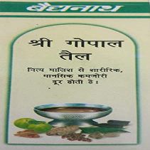 Baidyanath Shri Gopal Oil (50ML) Pack of 2