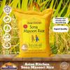 Asian Kitchen White Sona Masoori Aged Rice 4-Pound Bag, 4lbs (1.81kg) Short Grain Rice ~ All Natural | Gluten Friendly | Vegan | Indian Origin | Export Quality view 4