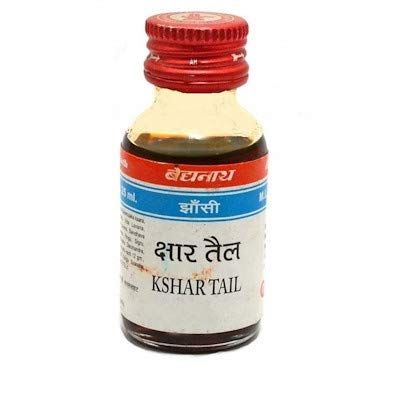 Baidyanath Kshar Tail (25ml)(Pack of 2)
