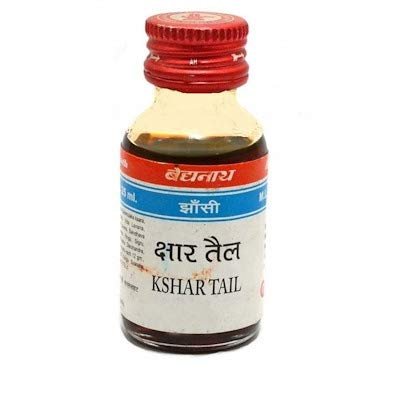 Baidyanath Kshar Tail (25ml)(Pack of 2)
