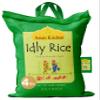 Asian Kitchen Idly (Idli) Rice 4-Pound Bag, 4lbs (1.81kg) Short Grain Rice ~ All Natural | Vegan | Indian Origin | Export Quality view 1