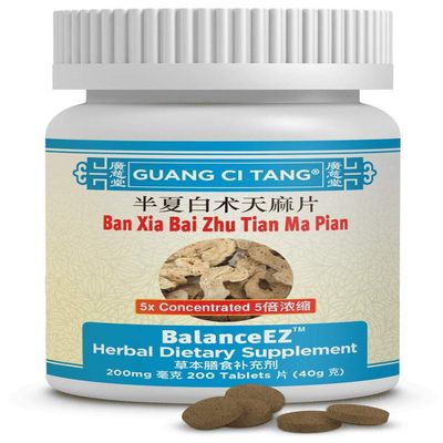 Guang Ci Tang - Ban Xia Bai Zhu Tian Ma Pian - BalanceEZ - (Formerly Vertigoff) - 1 Bottle