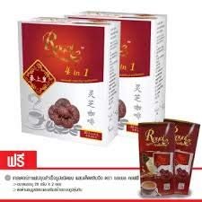 1 Pack ; Royal Instant Coffee Mixed With Ganoderma Extract , 4 in 1 ; By TWK