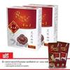 1 Pack ; Royal Instant Coffee Mixed With Ganoderma Extract , 4 in 1 ; By TWK view 1