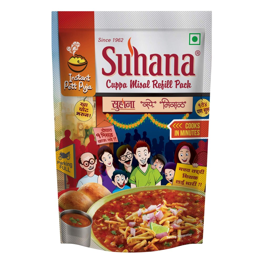 Suhana Cuppa Misal Refill Pouch Ready to Eat Instant Breakfast - Pack of 3