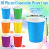 URATOT 60 Pieces 9 Ounce Disposable Paper Cups Party Cups Drinking Cups for Party, DIY and Holiday, 6 Colors view 2