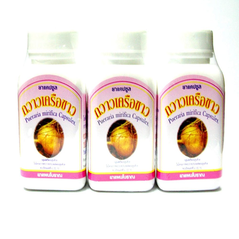 Tanyapor 3 X 300 Pills Breast Enlargement Natural PUERARIA MIRIFICA 450 mg Brand