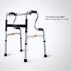 Rollator Walker Medical Walker for Seniors,Compact Folding Aluminium Walker with PU Seat Hight Adjustable Lightweight Walking Frame (Color : Without Wheel) view 4