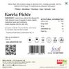 Add me Home Made Pickle Ka Achar Less Oil 500 gm Gourd Pickles view 2