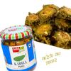 Add me Home Made Pickle Ka Achar Less Oil 500 gm Gourd Pickles view 3