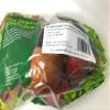Apple Fuji Bag Organic, 48 Ounce view 2