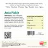 Add me Home Made Amla Pickle Seedless Amla Ka Achar- 500gm Glass Jar view 2