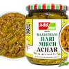 Add me Green Chilli Pickles 500 gm Hari mirchi ka achar Pickle Glass Pack view 1