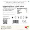 Add me Green Chilli Pickles 500 gm Hari mirchi ka achar Pickle Glass Pack view 2