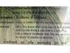 60 Tea Bags Herbal Glycyrrhiza Glabra Linn. Tea for Healthy 3 Packages, 60 Grams view 2