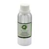 Wormwood Essential Oil | Artemisia Absinthium | Wormwood Oil | Pure Wormwood Oil | 100% Pure Natural | Steam Distilled | Therapeutic Grade | 630ml | 21oz by R V Essential view 1