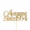 Awesome Since 1954 Cake Topper, Birthday Cake Topper, Anniversary view 1