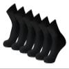 6 Pack of Mens Diabetic Quarter Length Athletic Sport Ankle Socks King Size (Black, 13-16) view 1