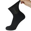 6 Pack of Mens Diabetic Quarter Length Athletic Sport Ankle Socks King Size (Black, 13-16) view 2