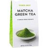 Trader Joe's Matcha Green Tea Powder (Pack of 2) view 1