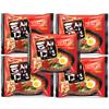 Paldo Hot and Spicy Teumsae Ramen Korean Instant Noodle 4.23oz (Pack of 5) view 3
