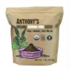 Anthony's Organic Ground Chia Seed, 1 lb, Finely Ground, Cold Milled, Gluten Free, Non GMO view 1