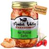 Amish Valley Products Country Pickled Garlic Sweet or Hot Flavor 15 oz Glass Jar (Hot, 1-15oz JAR) view 1