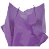 A1BakerySupplies Premium Gift Wrap Tissue Paper 15 Inch X 20 Inch - 100 Pack (Lavender)