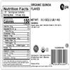 Yupik Organic White Quinoa Flakes, 2.2 lb (35.2 oz), Non-GMO, Gluten-Free, Kosher, Vegan, Salt-Free, Oil-Free, Plant-Based Protein, Source of Fiber, Alternative to Oats, Ideal for Baking & Cooking view 2