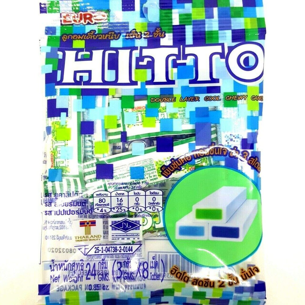 HITTO Double Layer Cool Chewy Candy Ecalyptus Spearmint Peppermint Enjoy Yummy (Pack of 5)