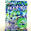 HITTO Double Layer Cool Chewy Candy Ecalyptus Spearmint Peppermint Enjoy Yummy (Pack of 5) view 2