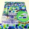 HITTO Double Layer Cool Chewy Candy Ecalyptus Spearmint Peppermint Enjoy Yummy (Pack of 5) view 4