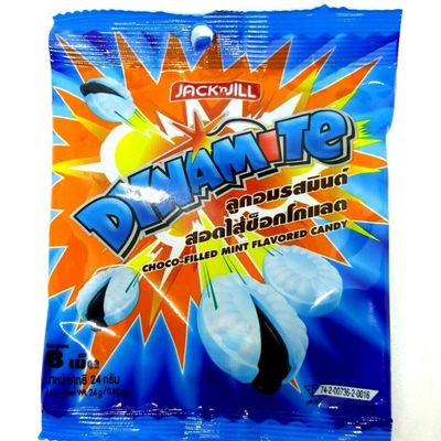 Dynamite Candy Chocolate Milk mint Sweetened Tablet Aromatic Enjoy Yummy Halal (Pack of 5)