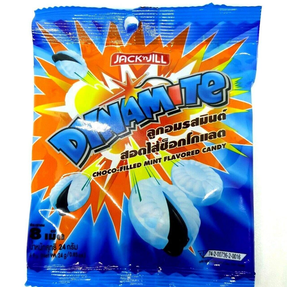 Dynamite Candy Chocolate Milk mint Sweetened Tablet Aromatic Enjoy Yummy Halal (Pack of 5)