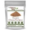 The Spice Way Shanghai Chinese Five Spice - A Traditional Chinese 5 spice seasoning (2 oz) for Asian style dishes with the Chinese staples including pepper. All-purpose, No preservatives, No Salt view 1