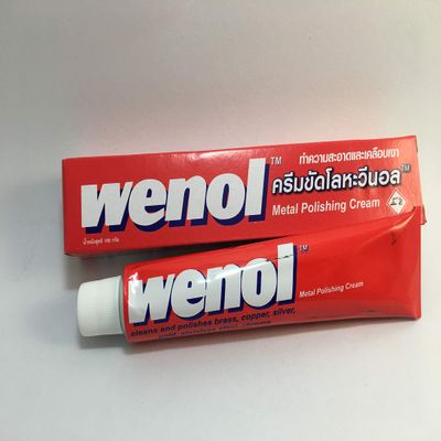 Wenol Metal polishing Cream, 100 Grams (2 Pieces)