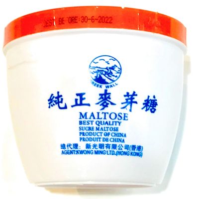 Maltose  500g x 4 Jars
