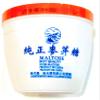 Maltose  500g x 4 Jars view 1