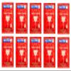 Red Star Premier Classique Wine Yeast - Pack of 10 - With North Mountain Supply Freshness Guarantee view 1