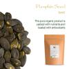 Pumpkin Seeds Raw Organic Seed - Raw Pumpkin Seeds Organic Pumpkin Raw Seeds Raw Pumpkin Seed Organic Raw Seed Punking Seeds view 3