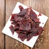 Nueats Organic Beef Jerky  100% Grass-Fed, Tender & Soft  High Protein Snack  ORIGINAL  2.25oz Resealable Bag (Pack of 2) view 3