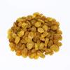 FirstChoiceCandy Jumbo Seedless Raisins Great Snacks (Golden, 2 Pound) view 2