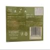 4 Boxes Horse Tail Tea/Te Cola de Caballo 20 tea Bags Count view 3