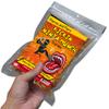 Kickin' Ninja Munch Spicy Trail Mix - Funny ninja design - Edible gifts for men - Spicy mix, Made in the USA view 3