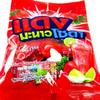Heart Shape Strawberry Lime Soda Flavor Fruit Sweet Sour Candy (Pack of 5) view 3