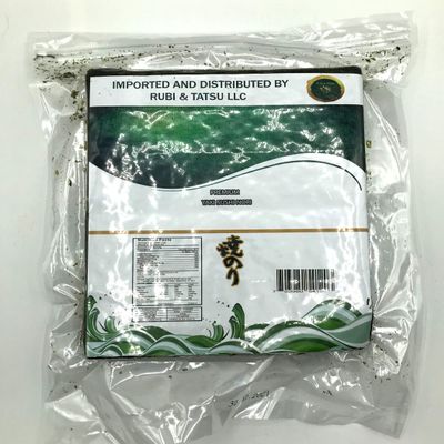 Premium grade Yaki Sushi Nori(Roasted). Half-cut 200sheets/230g per bag