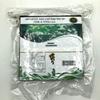 Premium grade Yaki Sushi Nori(Roasted). Half-cut 200sheets/230g per bag view 1