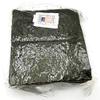Premium grade Yaki Sushi Nori(Roasted). Half-cut 200sheets/230g per bag view 2