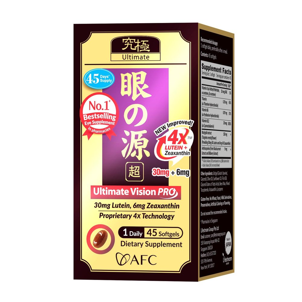 AFC Japan Ultimate Vision PRO  Improved, Up-Sized Formula - Support Vitamins for Eye Health with Lutein, Zeaxanthin 4X, Bilberry, Nutrients for Blurry Dry Eyes, Macular Health & Focus, 45 Softgels