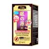 AFC Japan Ultimate Vision PRO  Improved, Up-Sized Formula - Support Vitamins for Eye Health with Lutein, Zeaxanthin 4X, Bilberry, Nutrients for Blurry Dry Eyes, Macular Health & Focus, 45 Softgels view 1